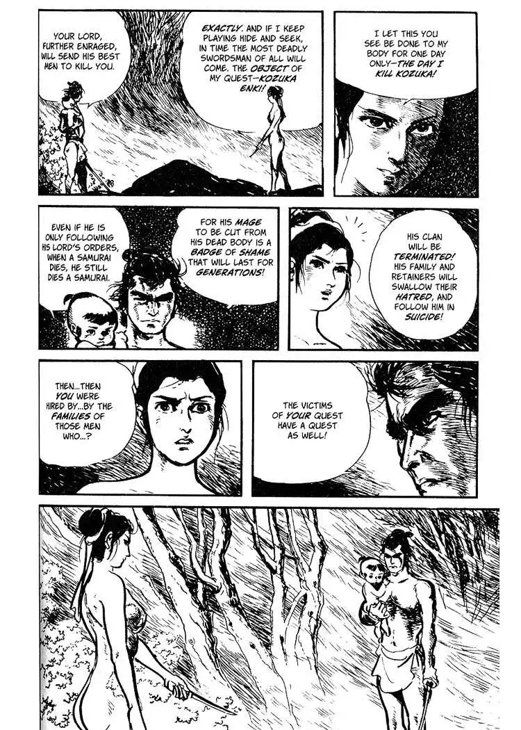 Lone Wolf and Cub Chapter 23 84